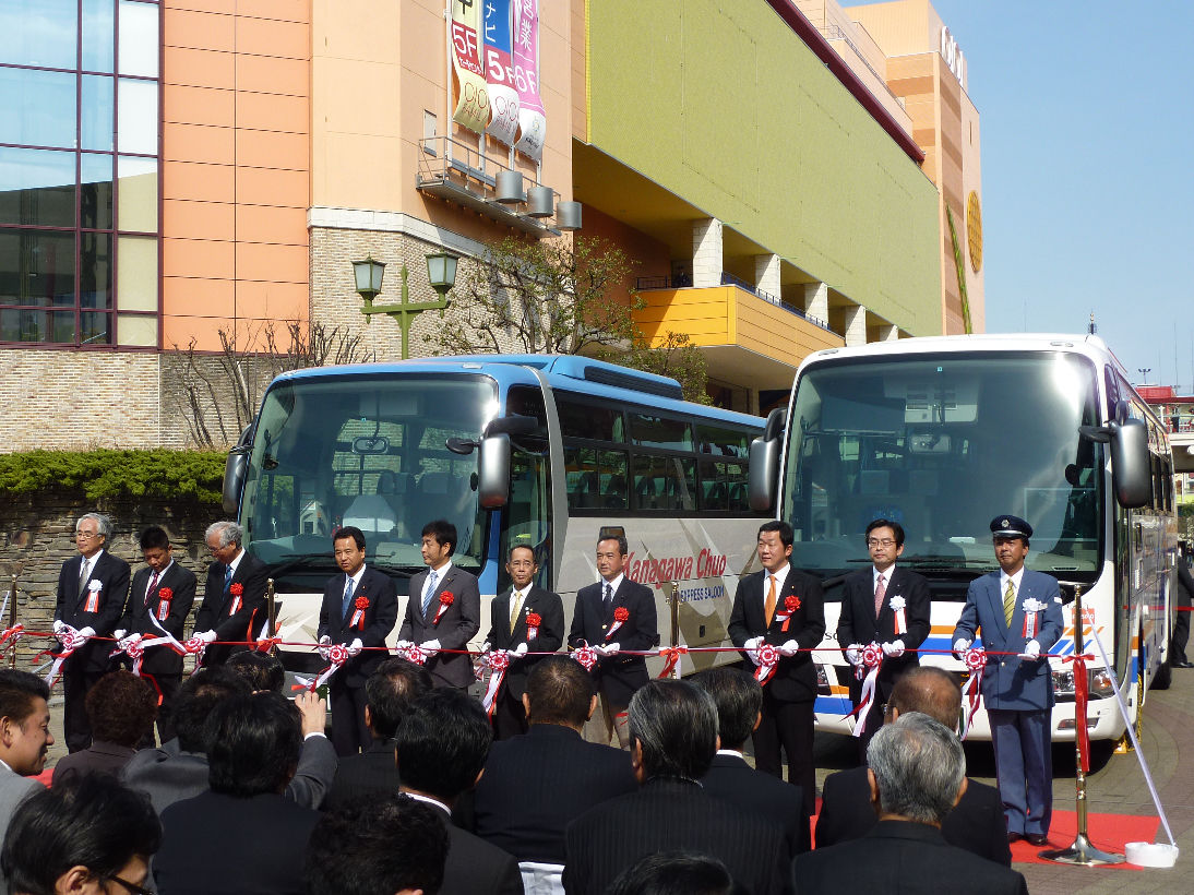 海老名駅 羽田空港 リムジンバス運行開始 気まぐれサンタの独り言