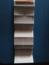 ���ߤ���