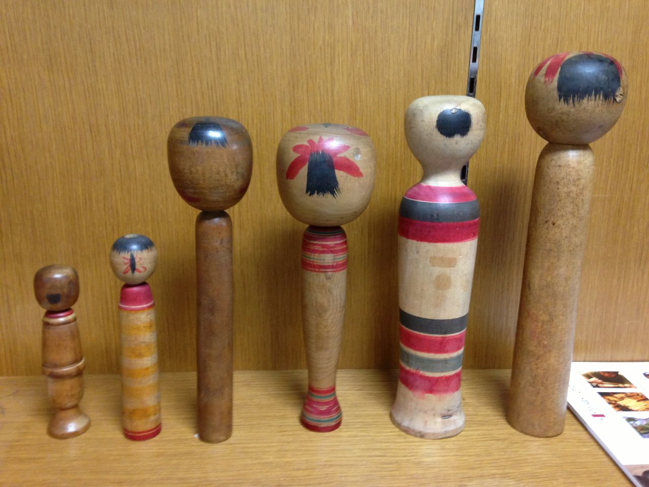 盛秀太郎 | Kokeshi Wiki