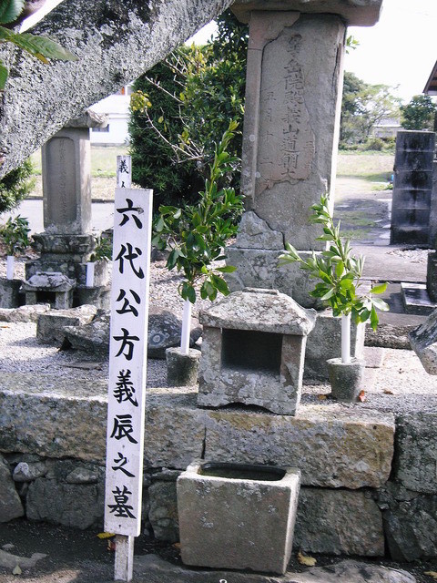 2007年11月02日_PB020060