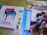 cdandnights