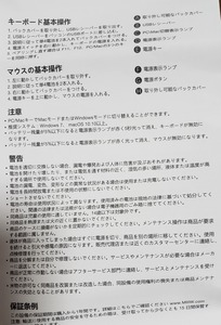 20190724_202511