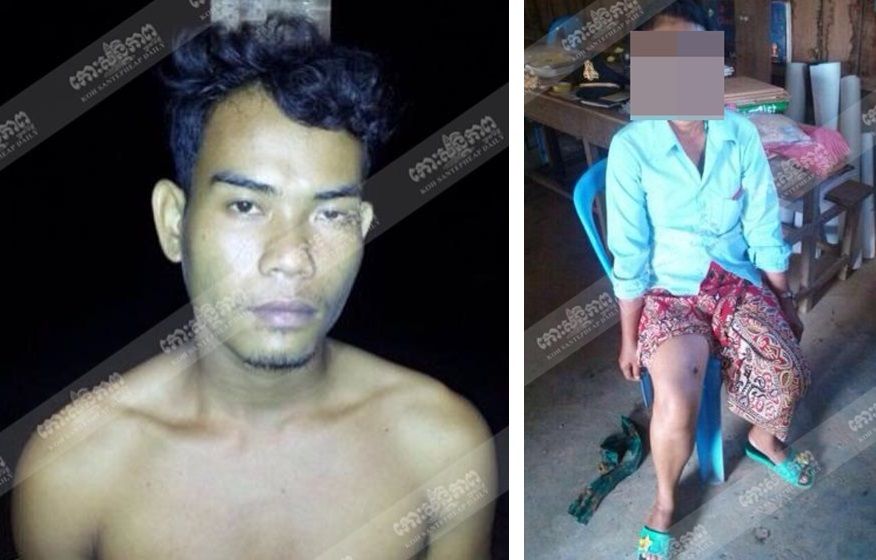 三面記事１２９ 完熟女強姦未遂事件 クメール語を勉強しています