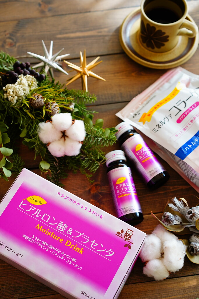 お得価格に 愛用のコラーゲンドリンクが年末キャンペーン中 Etusivu Note Powered By ライブドアブログ