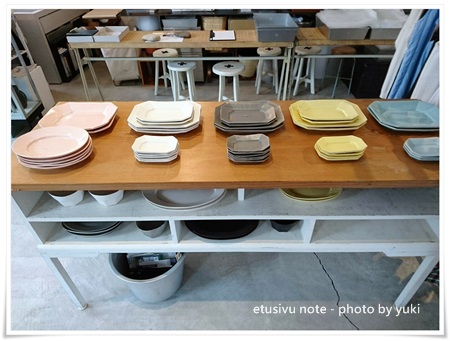 井山三希子さんの個展にて。 : etusivu note Powered by 井山三希子さんの個展にて。 : etusivu note Powered by