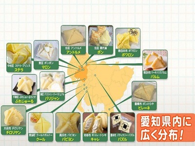 IMG_20230416_125643_376