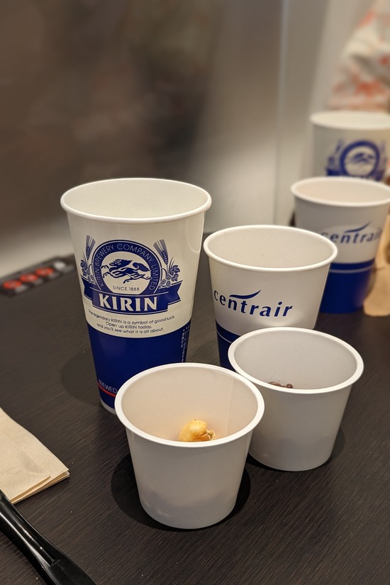 PXL_20230508_003059201.PORTRAIT