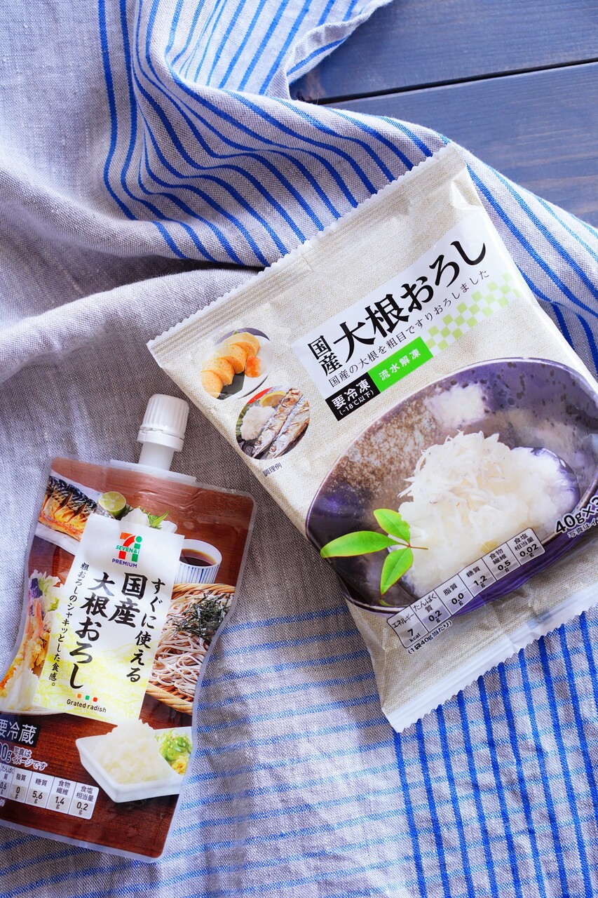 コンビニで ラクチン便利商品ー 志麻さんレシピは凄かった Etusivu Note Powered By ライブドアブログ