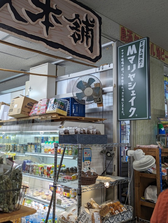 PXL_20240513_052603961.PORTRAIT