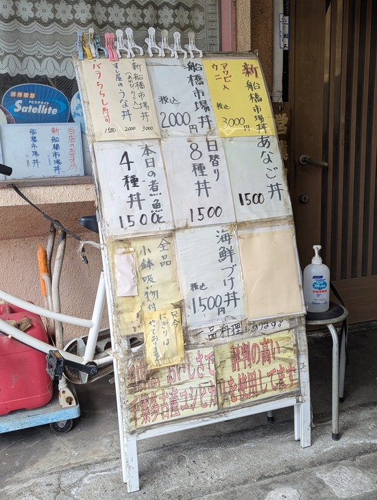 PXL_20251024_012445033.PORTRAIT.ORIGINAL