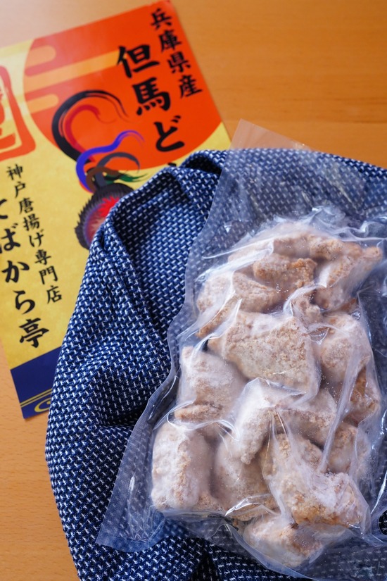DSC05361