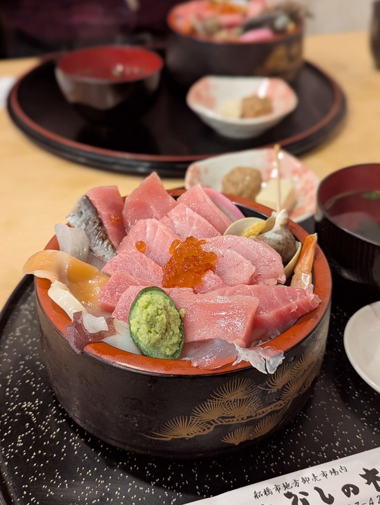 PXL_20251024_021740302.PORTRAIT