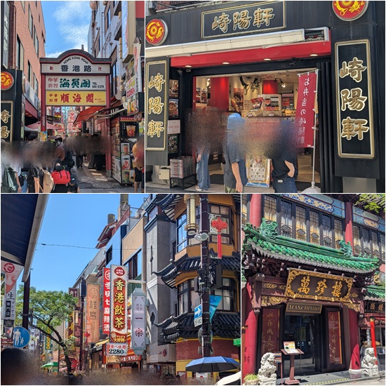横浜中華街