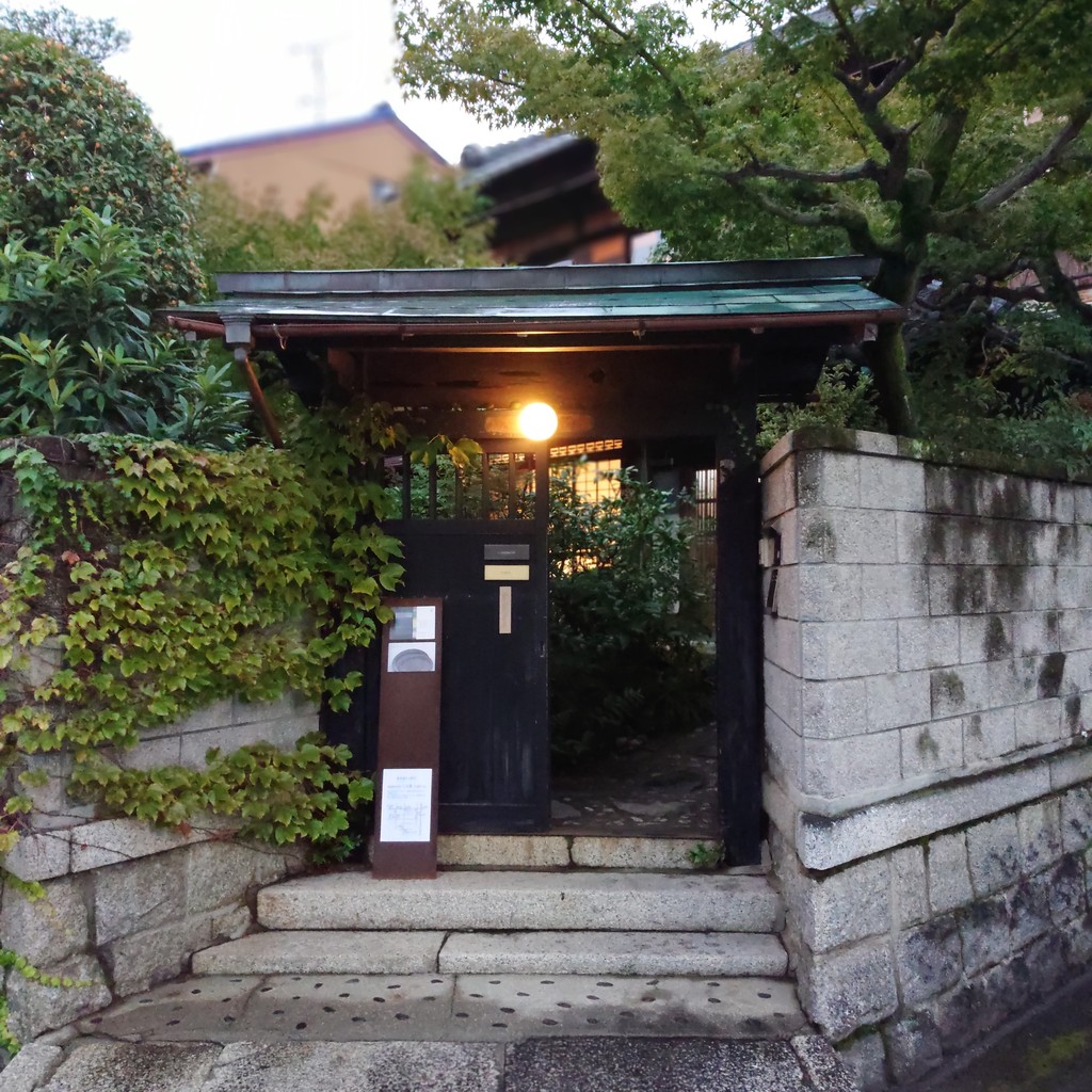 器好きさん必見！！憧れの大人気作家さんの個展へー！個展は明日