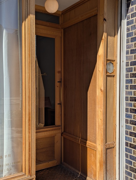 PXL_20260204_022535361.PORTRAIT.ORIGINAL