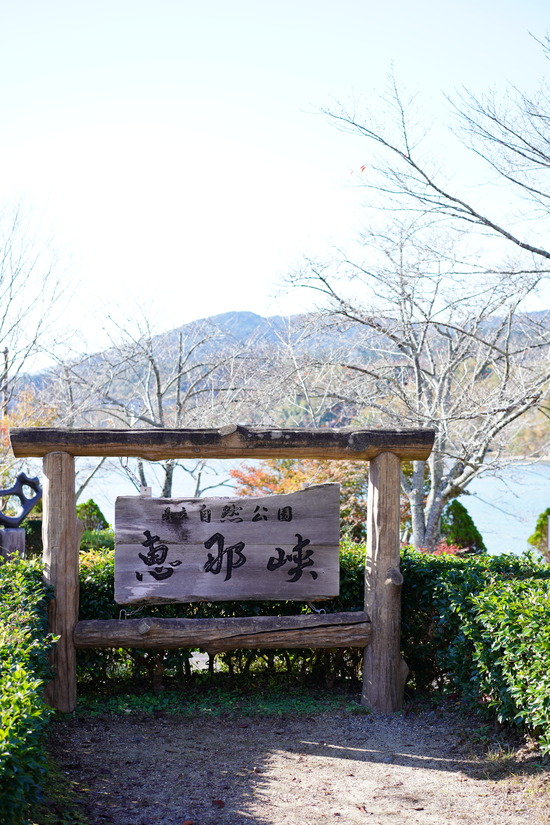 DSC07024