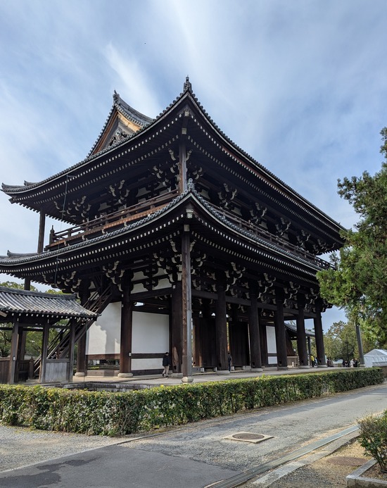 PXL_20241127_012145975