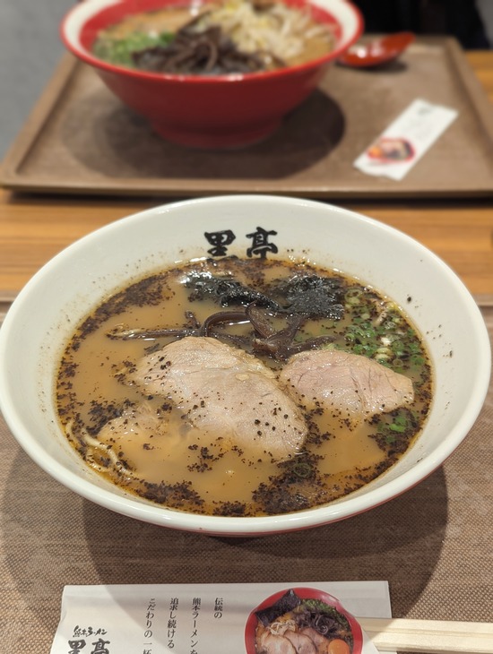 PXL_20250928_023620447.PORTRAIT