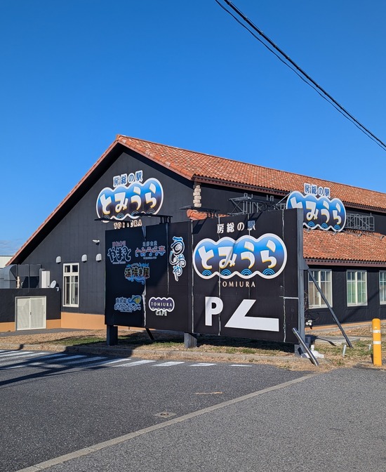 PXL_20260114_004308815.PORTRAIT.ORIGINAL