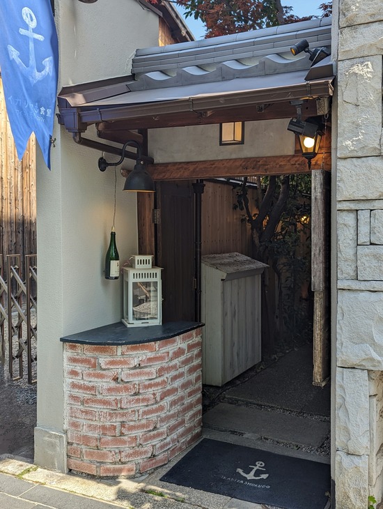 PXL_20240419_041810159.PORTRAIT.ORIGINAL~2