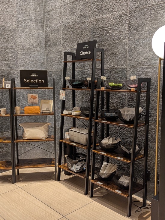 PXL_20250928_124757935.PORTRAIT.ORIGINAL