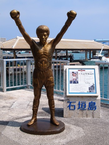 103