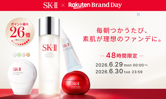 スクリーンショット 2026-06-29 081032