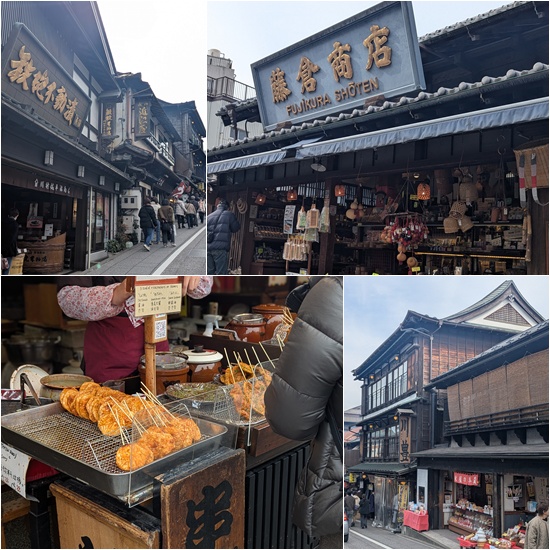 成田山通り