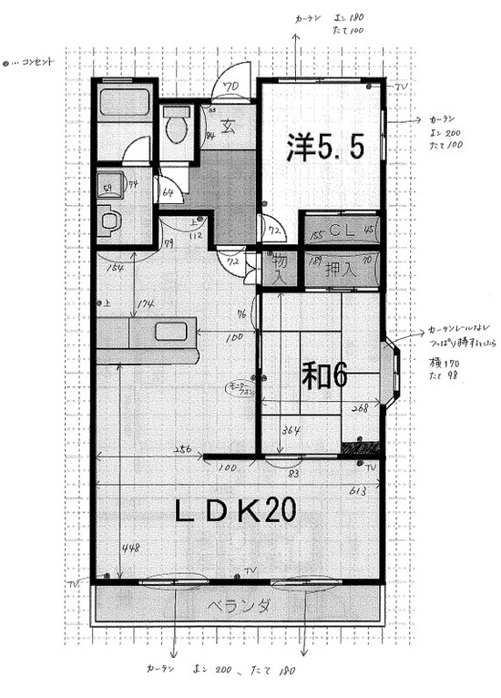 スクリーンショット 図面