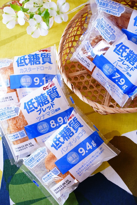 DSC02467