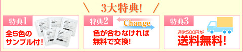 top6_2