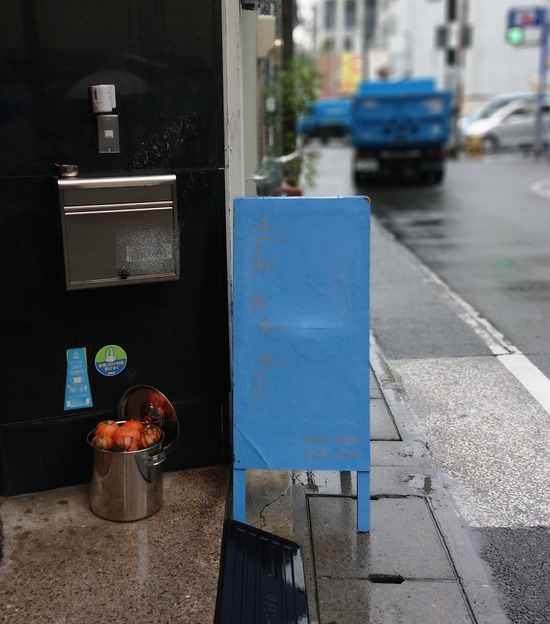 DSC_BOK_20201009133738090