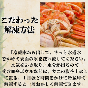 スクリーンショット 2025-11-29 064443