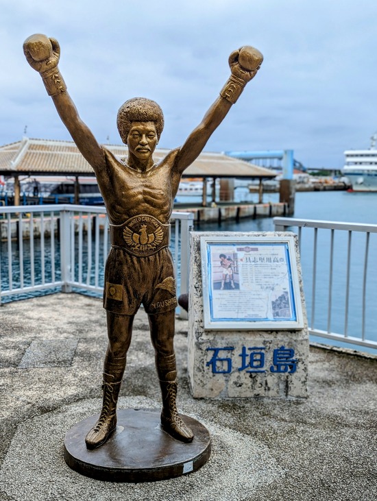 PXL_20240513_052012319.PORTRAIT~2