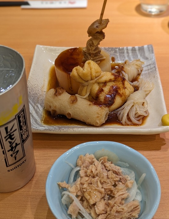 PXL_20231219_072054882.PORTRAIT