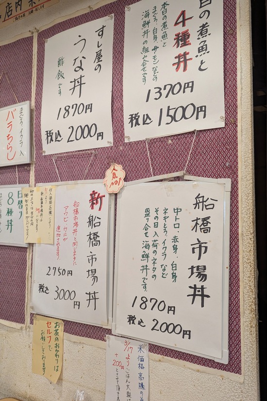 PXL_20251024_020721496