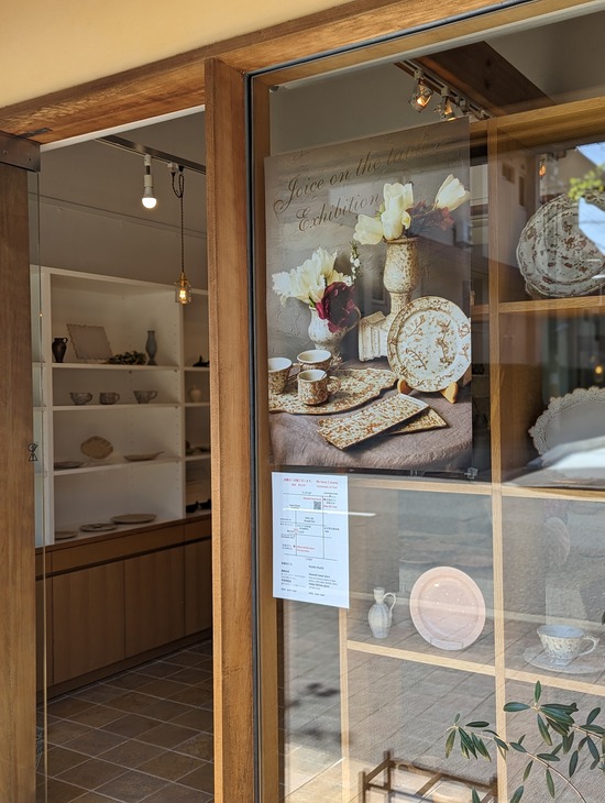 PXL_20240419_012941411.PORTRAIT