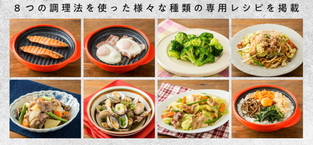 スクリーンショット 2025-10-23 061549