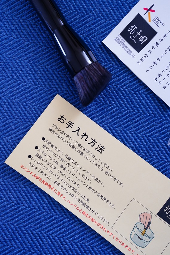 DSC01411