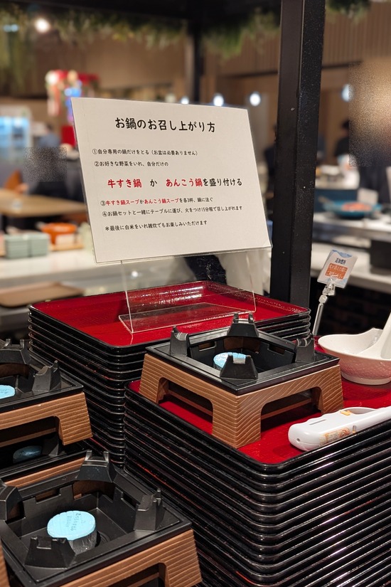 PXL_20251127_103007985.PORTRAIT