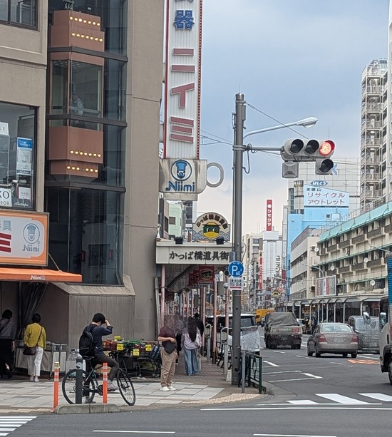 PXL_20250613_045858505.PORTRAIT.ORIGINAL~2