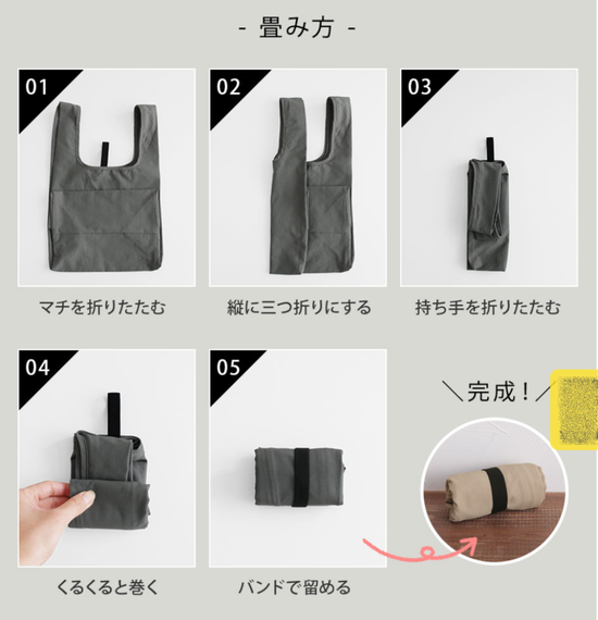 Screenshot_20200703-150821