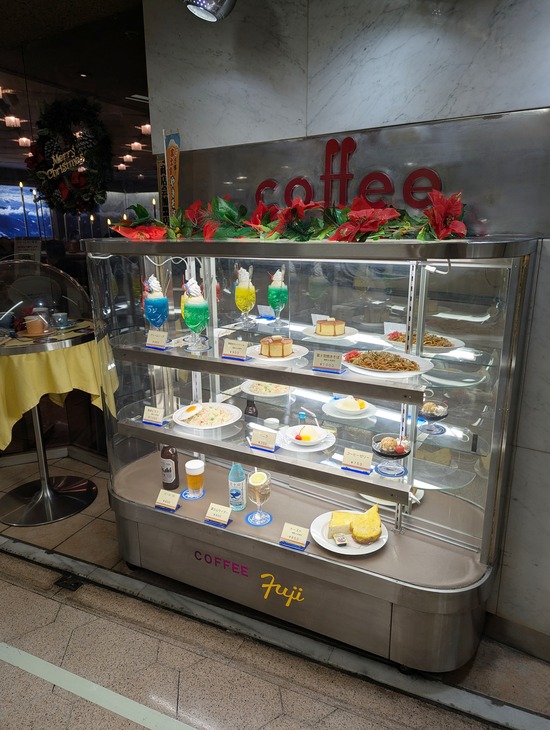 PXL_20251217_032146004