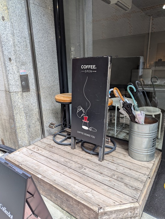 PXL_20250929_025835237