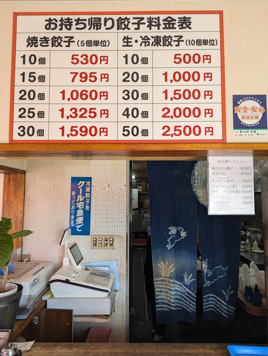 PXL_20241012_023325569