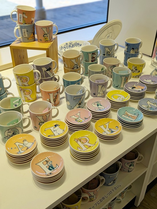 PXL_20251117_032623552.PORTRAIT