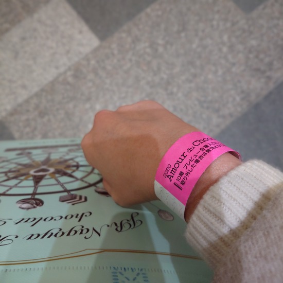 DSC_BOK_20200116110521478
