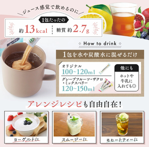 スクリーンショット 2026-05-06 175842