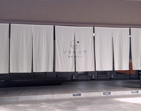 PXL_20251003_053627539.PORTRAIT.ORIGINAL