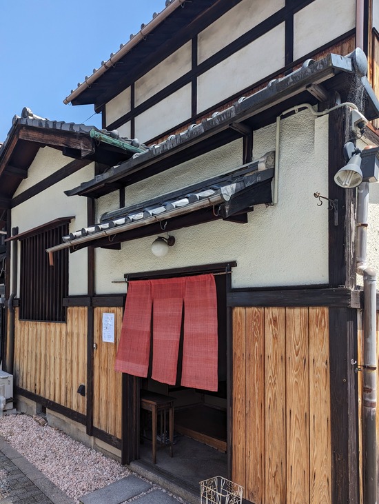 PXL_20240419_020803209-01